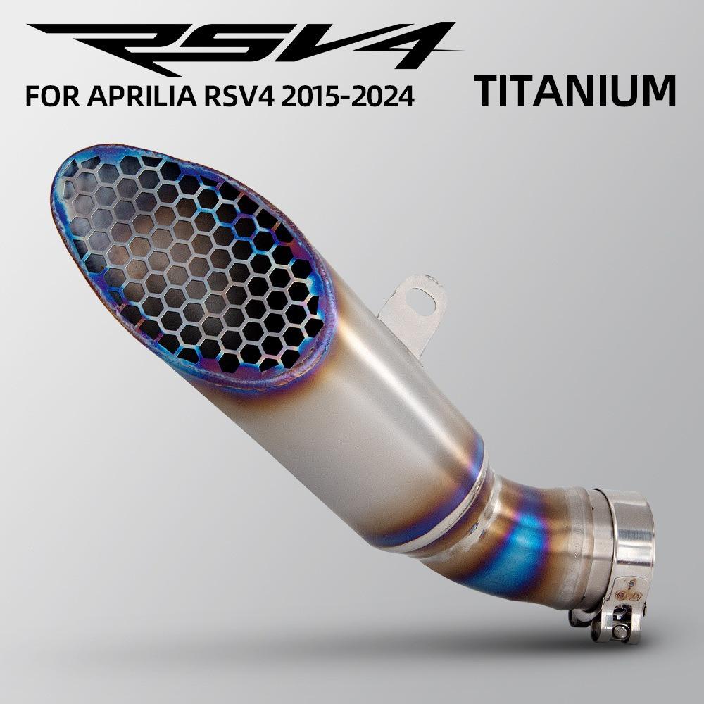 Modified Exhaust Tailpipe for Aprilia RSV4 (2015-2024)
