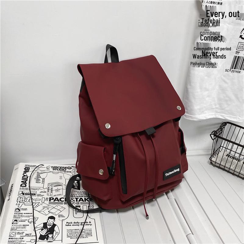 Japanese Style Trendy Large Capacity Schoolbag for Girls, High School Students, and Leisure Travel Backpack for Women and Men