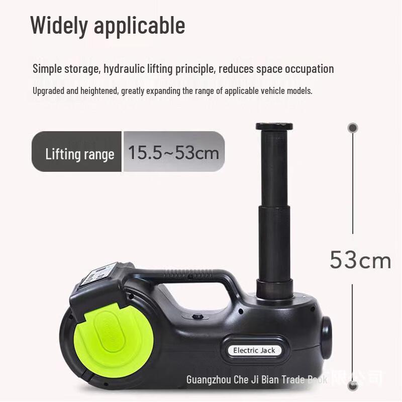 12V Car Digital Air Pump & Electric Jack Tool Kit CN plug (adapter included)