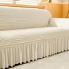 Universal Cream Seersucker Sofa Slipcover - Full Wrap, Four Seasons, One-Piece Protective Cover for Double & Triple Sofas