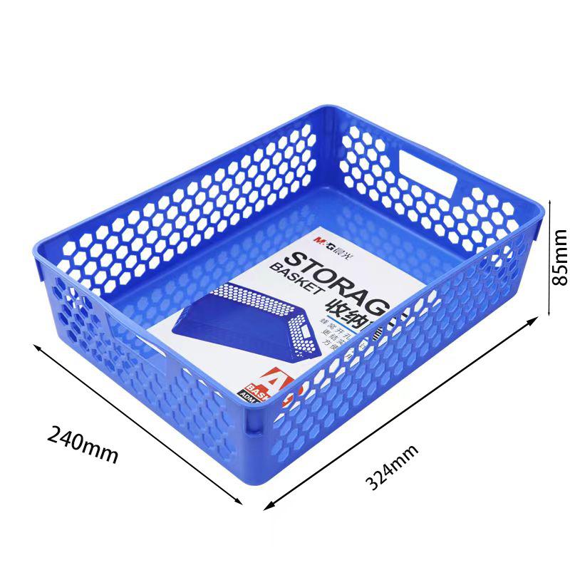 M&G Morning & Light Four-Tier Thickened File Holder and Organizer