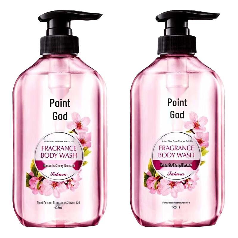 Liushin Romantic Cherry Blossom Shower Gel