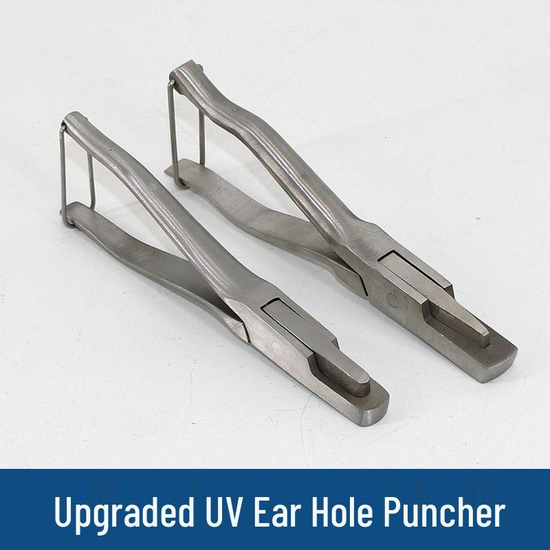 Stainless Steel Veterinary U/V-Shaped Pig Ear Notcher Pliers - Multiple Specs