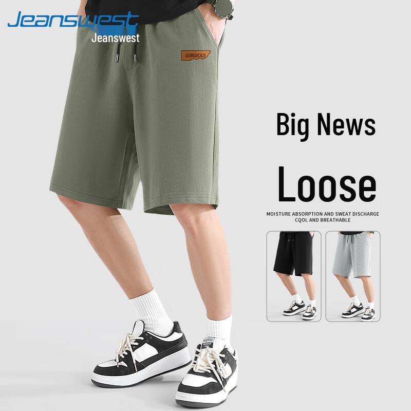 

Jeanswest Men s Pure Cotton Sports & Casual Shorts M