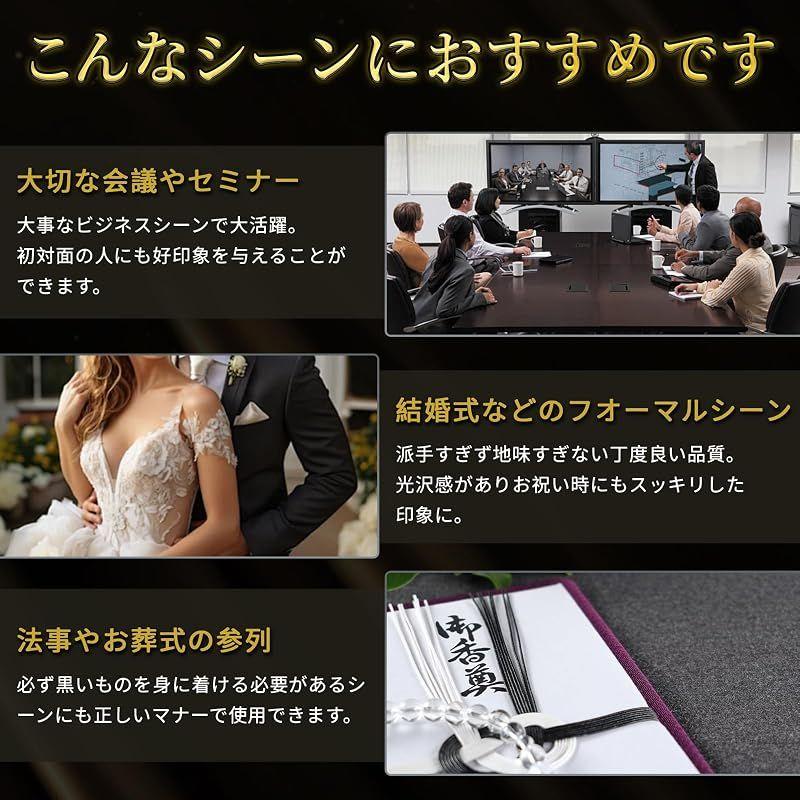 Used [New] [VIVIMODA] Black Men's Necktie with Chief Luxury Width 8.5cm 100% Silk Modest Shine [Etiquette Book Included] Black Formal Necktie for