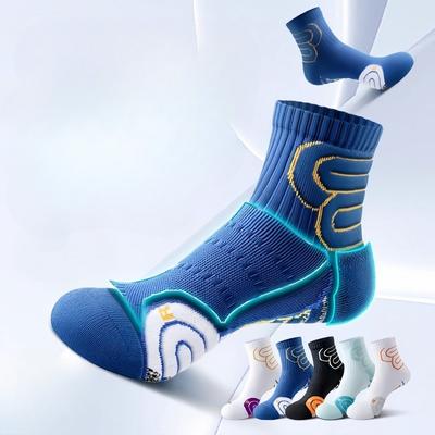 Marathon Running Socks for Men, Thickened Towel Soles, Men's Mid-calf Sports Basketball Socks for Badminton