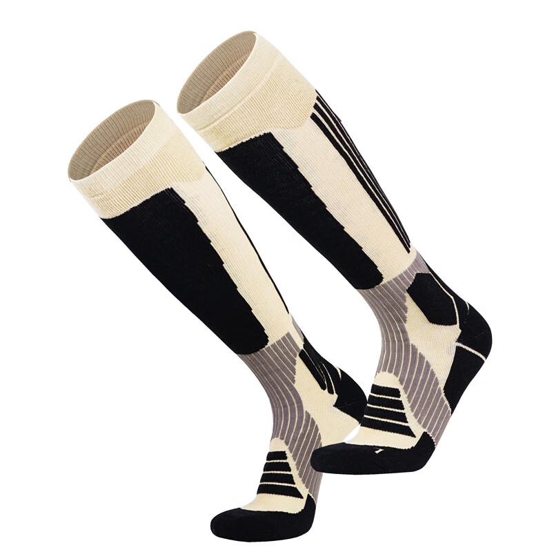 Мужские высокие противоскользящие носки для зимних видов спорта