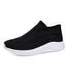 Men's Running Shoes Ultra-light Breathable Walking Shoes Non-slip Casual Sneakers Mesh Women's Slip-on Leisure Shoes
