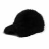Versatile Solid Color Baseball Hat Warm Thickened Winter Baseball Hat Fluffy Windproof Fur Hat Unisex