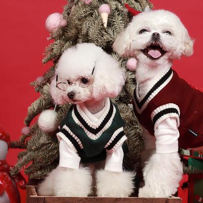 Pet Supplies Dog Clothes Winter Autumn and Winter Vest Small Dog Medium Dog College Style Vest