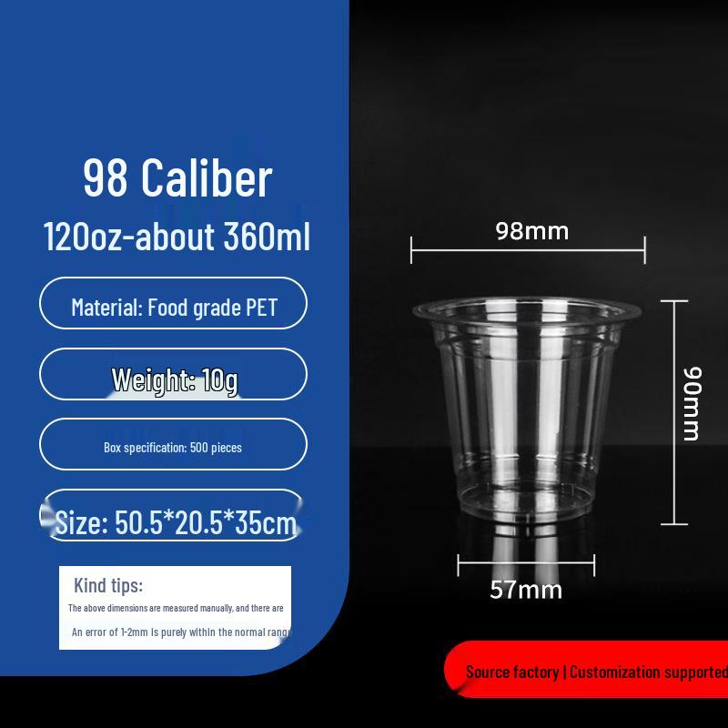 HUIHUADU Disposable Cold Drink Cups