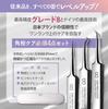 in Blackhead Remover Tweezers by a Cosmetic Dermatologist and a BEST BODY JAPAN Certified Instructor Includes a Blackhead Remover Tweezers for