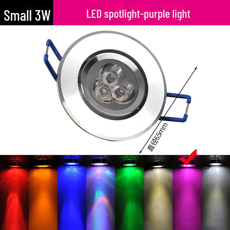 Color-Changing LED Downlight: Red, Blue, Green, Purple Lights, 3W/5W, Ideal for KTV Ceilings