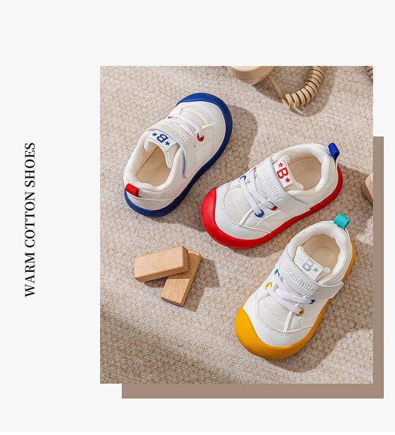 2026 Spring Kids' Breathable White Canvas Shoes - Soft Sole, Non-slip Indoor Sneakers for Boys & Girls
