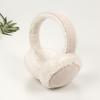 Windproof Plush Earmuffs Eye-Catching Multiple Color Ear Warmer for Adult Men Keep Ear Warm Cold Weather Supplies