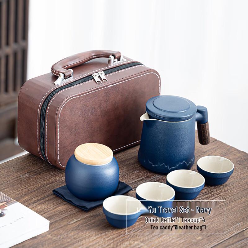 Chaxun Nordic Black Pottery Quick Tea Set