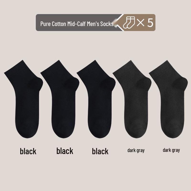 

LangSha Men s Odor-Resistant Cotton Sports Socks