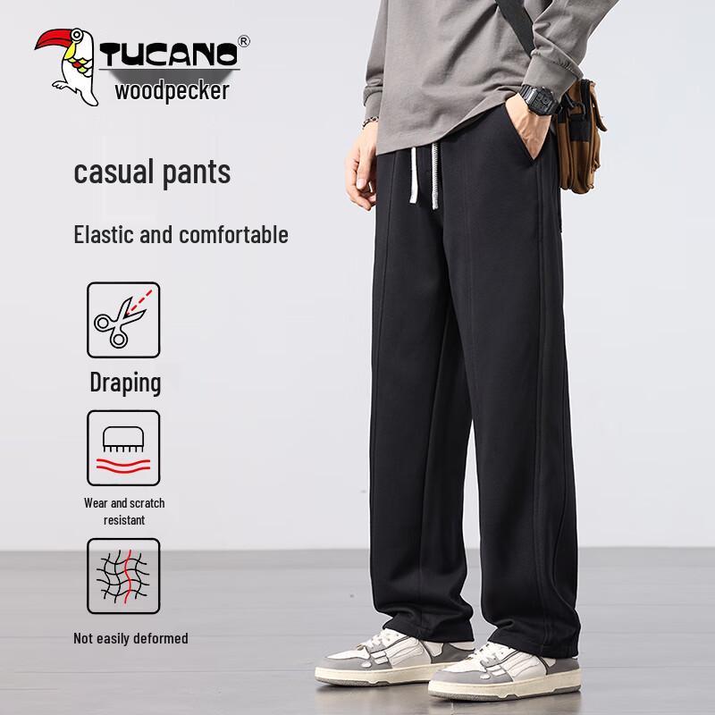 Tucano Men's Autumn/Winter Straight-Leg Casual Pants