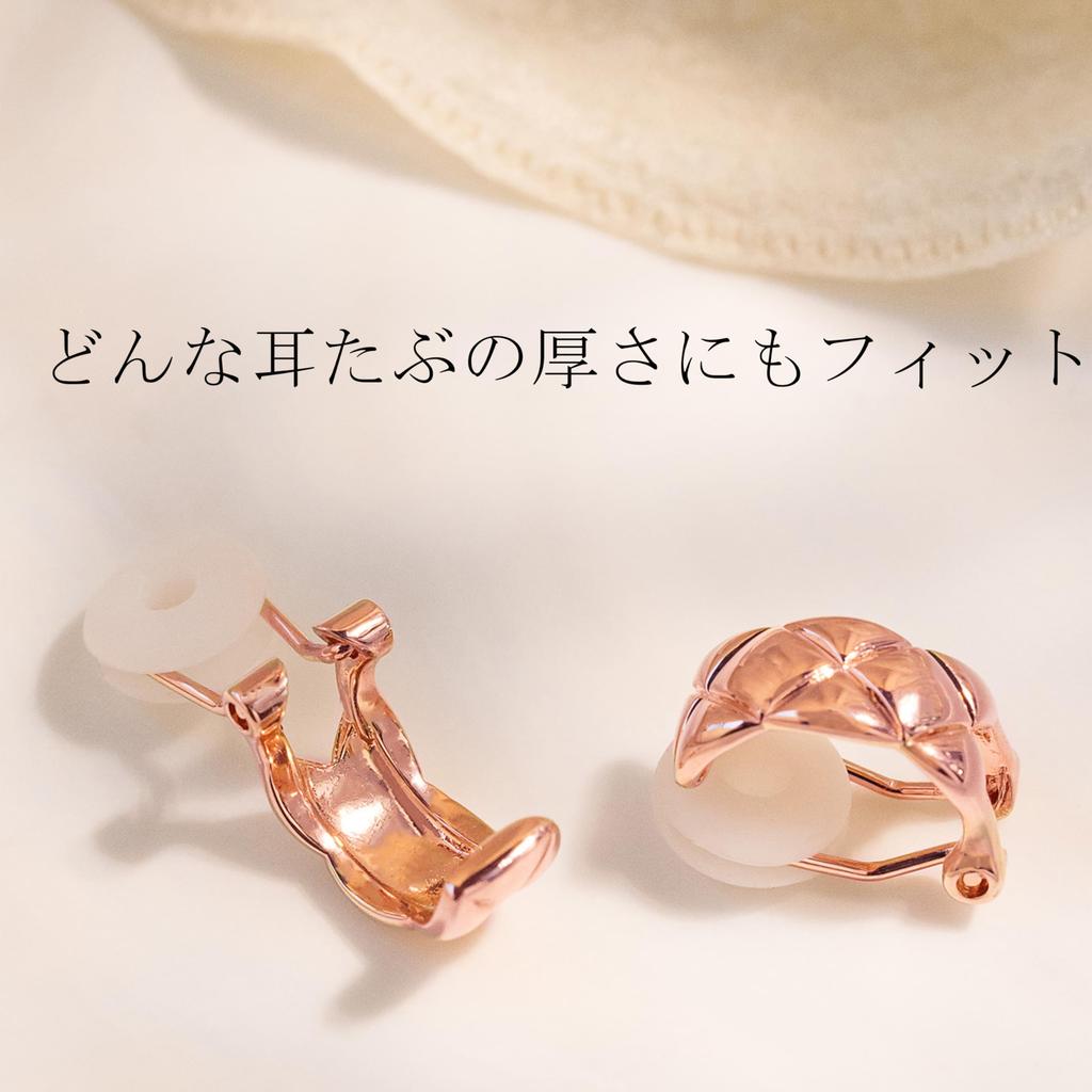 Kolczyki PHNIBIRD wyglądające jak przekłute, odpowiednie do klipsów metalowych, na wesele, kolczyki, bezbolesne, kobiety, alergie,