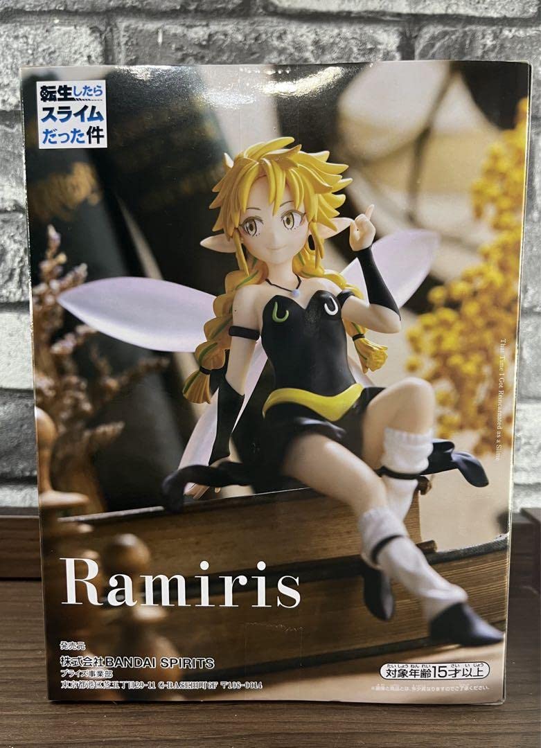 

That Time I Got Reincarnated as a Slime Ramiris figure 1 type Tensura