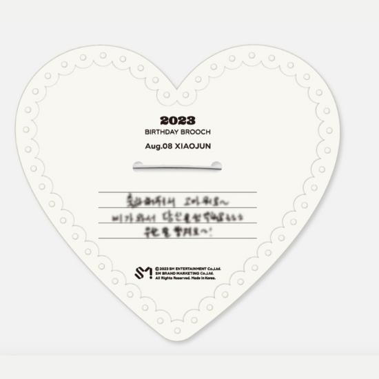 NCT XIAOJUN OFFIZIELLER MD – GEBURTSTAG