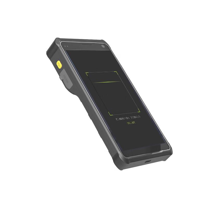 Xintong S6 WiFi7 Handheld Barcode Scanner PDA