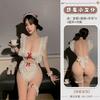 Sexy Lingerie Pure Desire Nurse Uniform Lace Bow Sexy Romantic Conjoined Maid Cosplay Woman