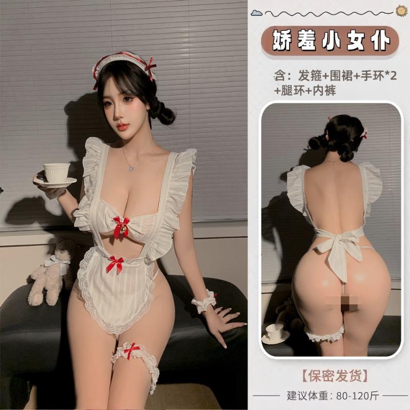 Sexy Lingerie Pure Desire Nurse Uniform Lace Bow Sexy Romantic Conjoined Maid Cosplay Woman