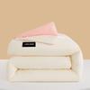 MUJI Two-Tone Soy Fiber Winter Duvet Insert