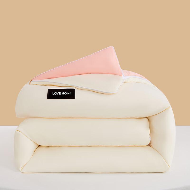 MUJI Two-Tone Soy Fiber Winter Duvet Insert