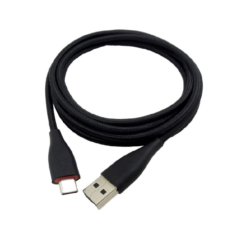 USB Headsets Cable Replacement Headphone Cord for MMX 150 Headphone 1