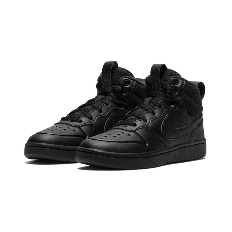 Nike Mid Top Kids' Skateboarding Shoes Black Children Aged 3 7 Years Old Sneakers BQ5442-001