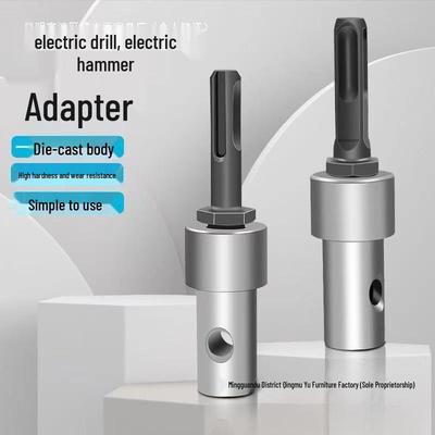 Electric Drill Chuck Conversion: Three-Jaw, Self-Locking Threaded Adapter for Wrench and Hammer Drills.