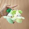 Cute Cute Skinned Banana Keychain Pendant Cartoon Plush Toy Doll Schoolbag Bag Ornament Doll