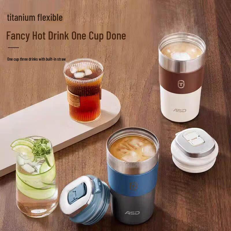 ASD Titanium Vacuum Insulated Coffee Cup 450ml
