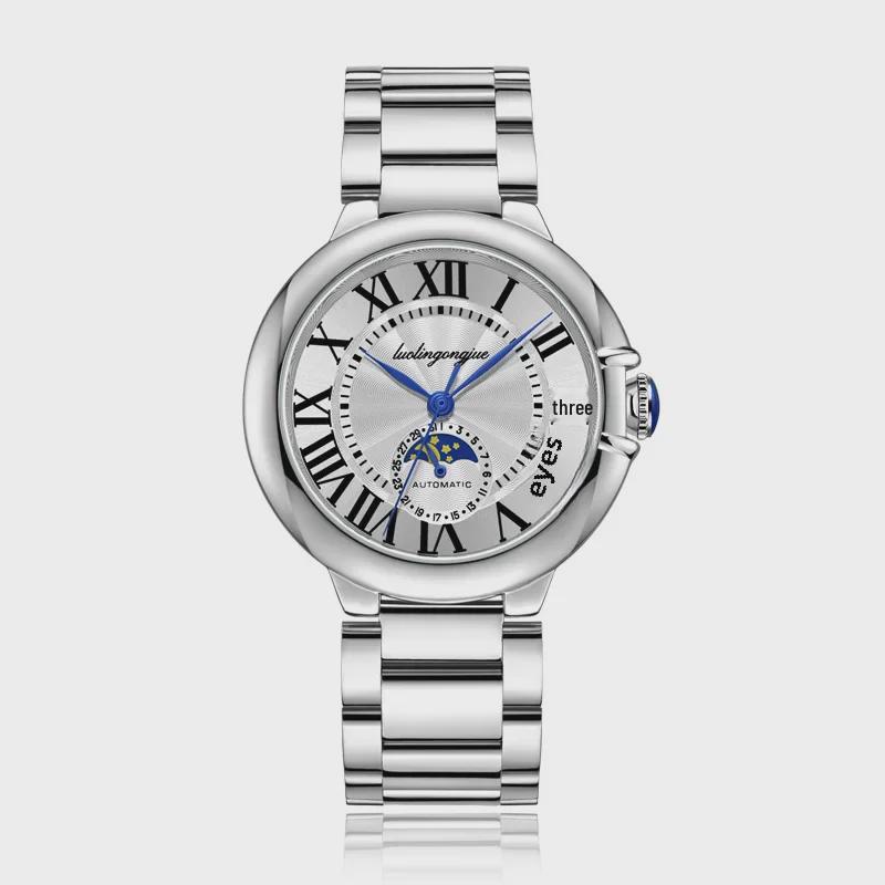 Duke of Lorraine Men's Automatic Watch - Moon Phase, Butterfly Buckle, Leather Strap.