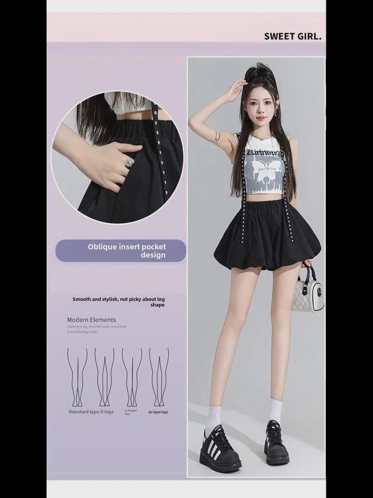 Panouri de flori casual cu talie elastică cu picioare largi - Colecția de toamnă 2024 pentru femei