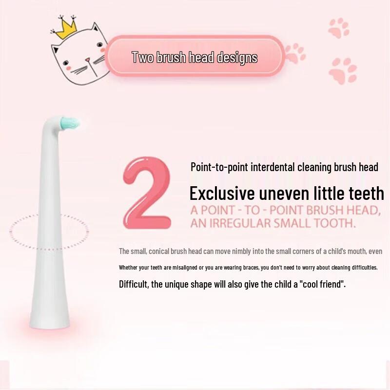 Panasonic Kids Sonic Electric Toothbrush CN Plug (adapter Included)