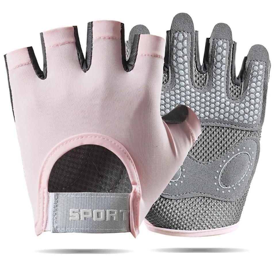 Weightlifting Gloves Fitness Gym Equipment Exercise Gloves Half-finger Yoga Spinning Bike Breathable Anti-slip For Women