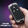 [Xangetor] Honda Key Case Smart Key Case Key Chain Zinc