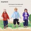 MQDMINI Kids' 3-Proof Outdoor Sports Jacket