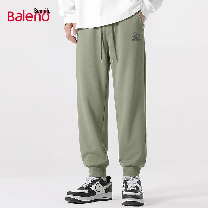Мужские повседневные джоггеры Baleno из смесовой хлопковой ткани XL