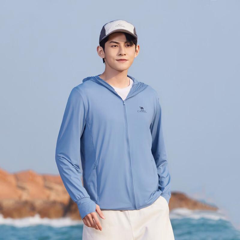 CAMEL Ice Mountain 2.0 Sun Protection Cooling Breathable Jacket 3XL