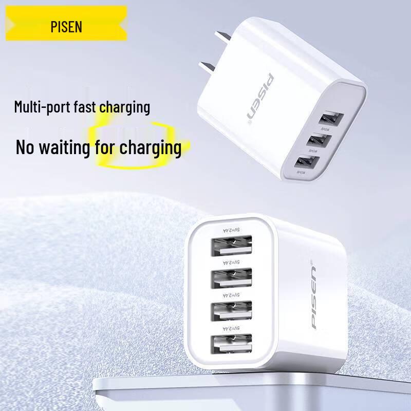 Pisen 4-Port USB Fast Charging Hub