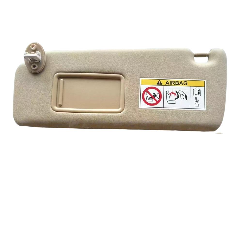 Suitable for Toyota Rand Cool Road Ze Prado 2009- KDJ155/KDJ150 Car Left and Right Sun Visor Grey Beige with Makeup Mirror