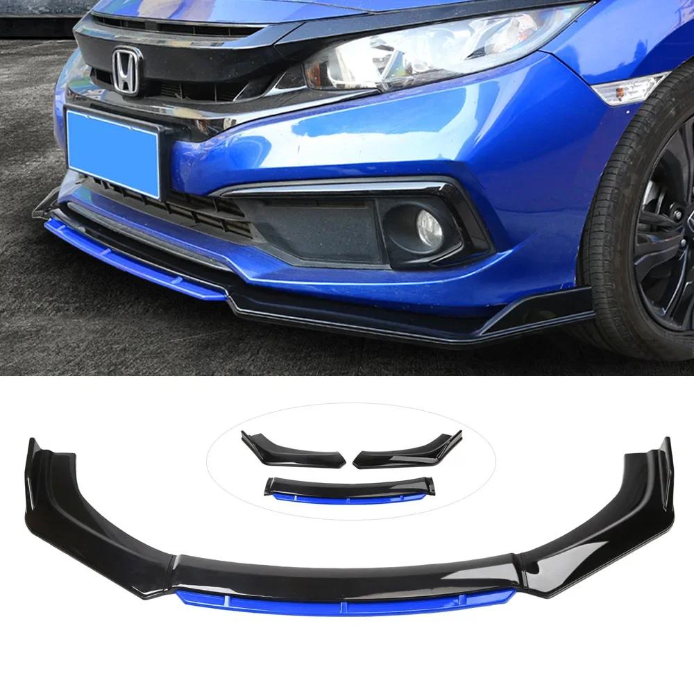 NEW Artudatech 4PCS Universal Car Front Bumper Lip Body Kit Splitter Spoiler Diffuser Protector Car Accessories