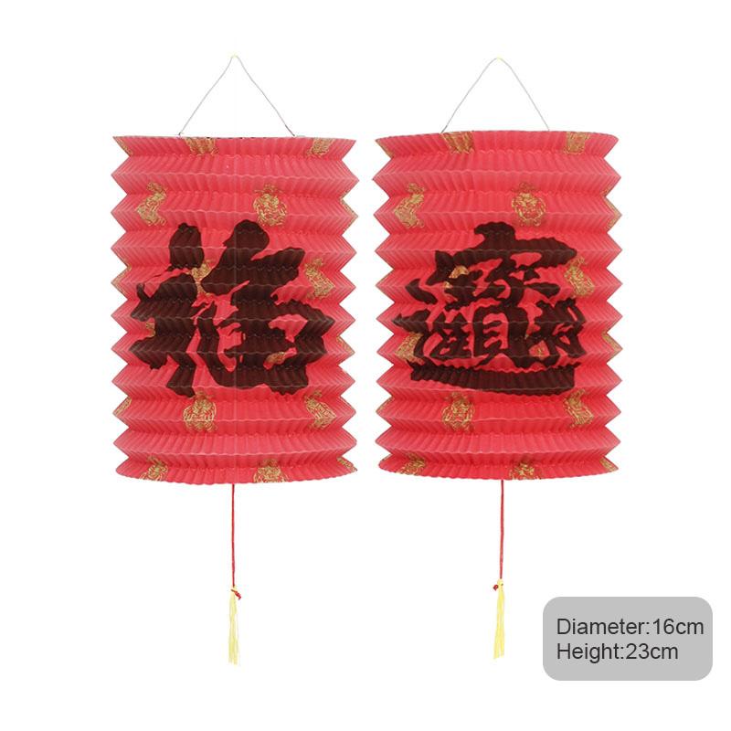 12pcs Oriental Traditional Mid-autumn Festival Hanging Paper Lantern Folding Organ Design Chinese Style Festival Decor Lantern