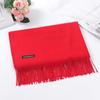 Solid color imitation cashmere scarf women's winter high-end sense versatile warm shawl men's scarf annual meeting red scarf
