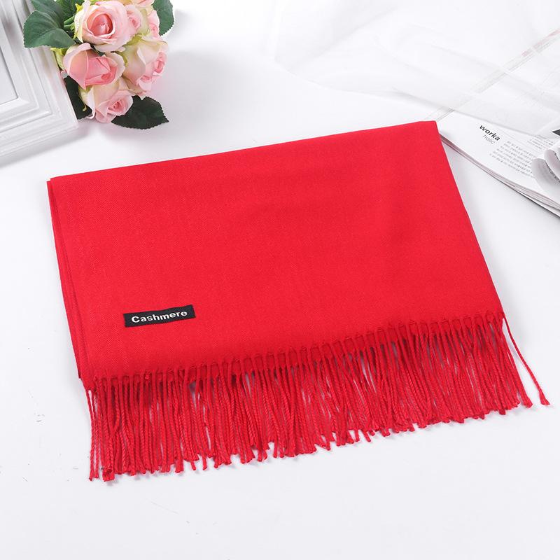 Solid color imitation cashmere scarf women's winter high-end sense versatile warm shawl men's scarf annual meeting red scarf