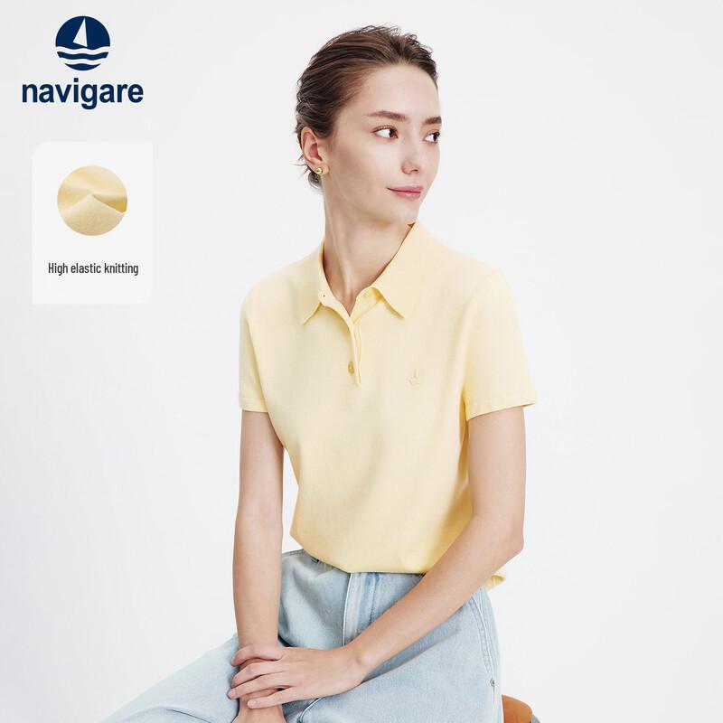 Navigare Slim Fit Short Sleeve Polo Shirt